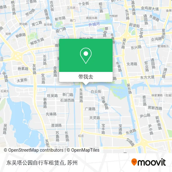 东吴塔公园自行车租赁点地图