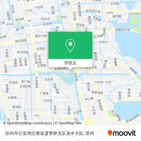 苏州市公安局交通巡逻警察支队吴中大队地图