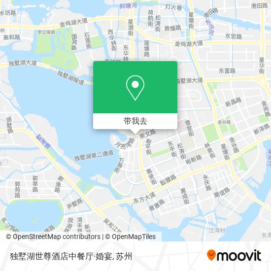 独墅湖世尊酒店中餐厅·婚宴地图