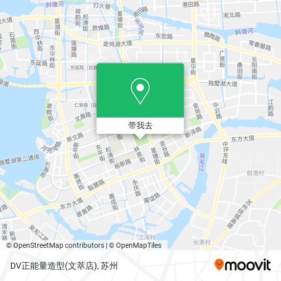 DV正能量造型(文萃店)地图