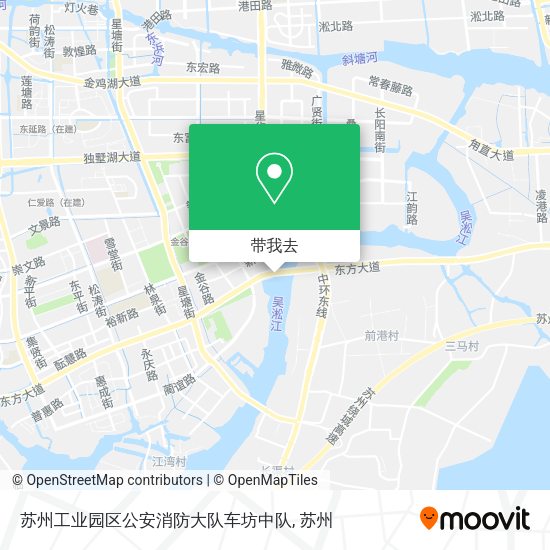 苏州工业园区公安消防大队车坊中队地图