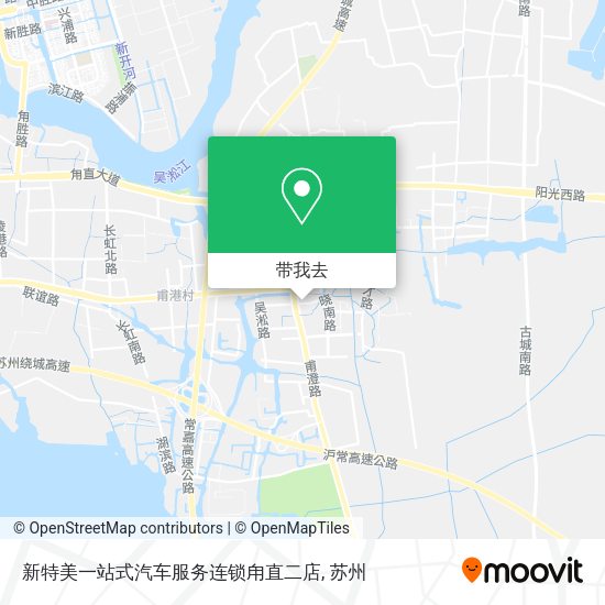 新特美一站式汽车服务连锁甪直二店地图