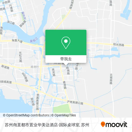 苏州甪直都市置业华美达酒店-国际桌球室地图