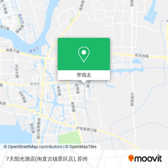 7天阳光酒店(甪直古镇景区店)地图