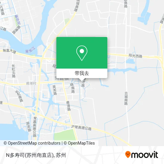 N多寿司(苏州甪直店)地图