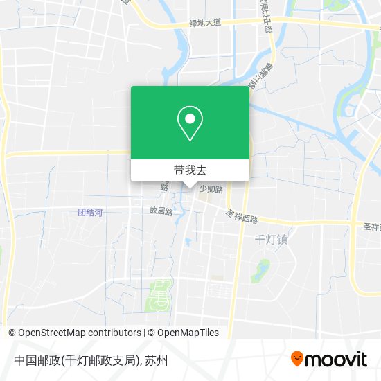 中国邮政(千灯邮政支局)地图
