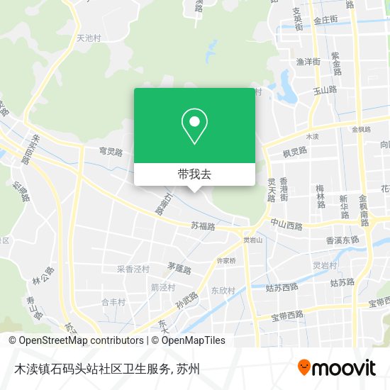 木渎镇石码头站社区卫生服务地图
