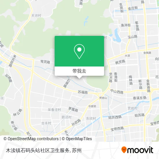 木渎镇石码头站社区卫生服务地图