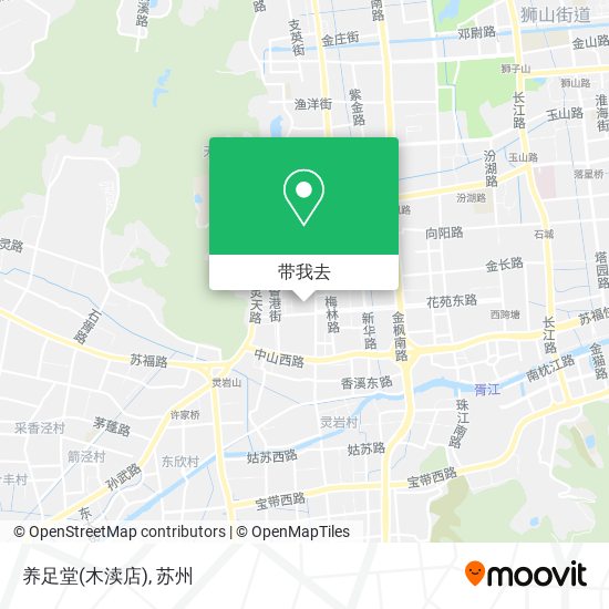 养足堂(木渎店)地图