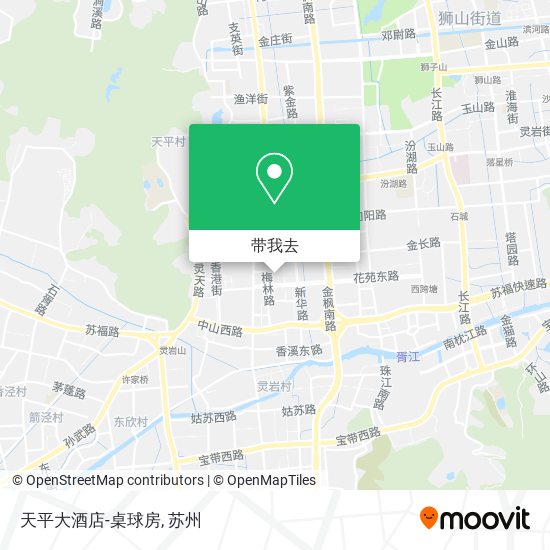 天平大酒店-桌球房地图