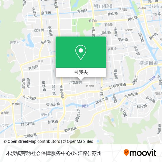 木渎镇劳动社会保障服务中心(珠江路)地图