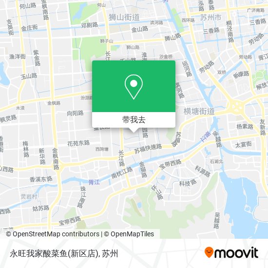 永旺我家酸菜鱼(新区店)地图