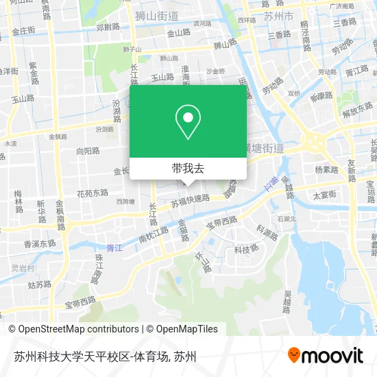 苏州科技大学天平校区-体育场地图