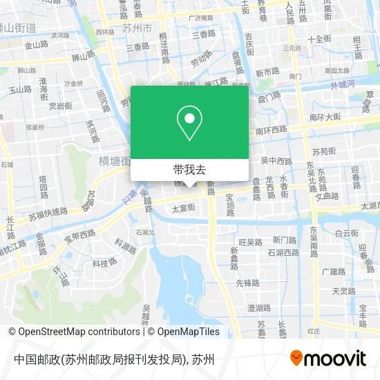 中国邮政(苏州邮政局报刊发投局)地图