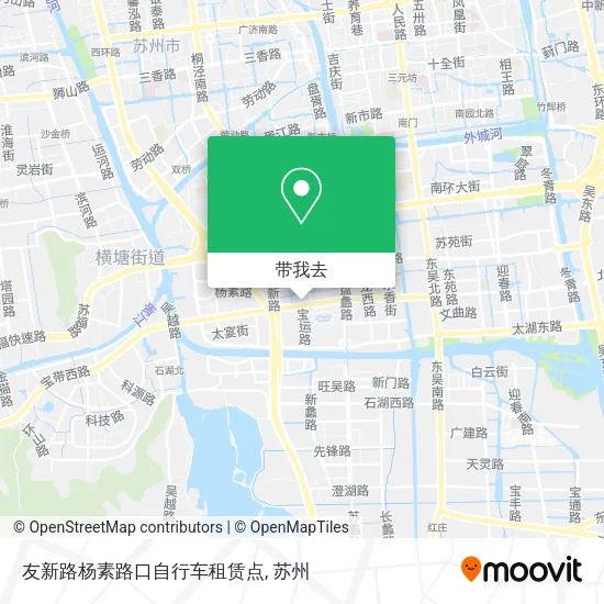 友新路杨素路口自行车租赁点地图