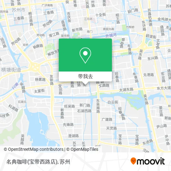 名典咖啡(宝带西路店)地图
