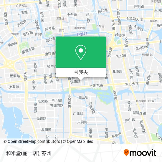 和米堂(丽丰店)地图