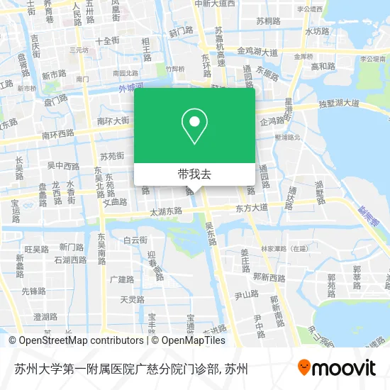 苏州大学第一附属医院广慈分院门诊部地图