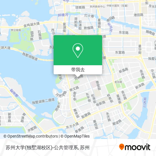 苏州大学(独墅湖校区)-公共管理系地图