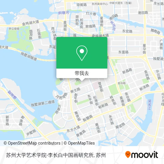 苏州大学艺术学院-李长白中国画研究所地图