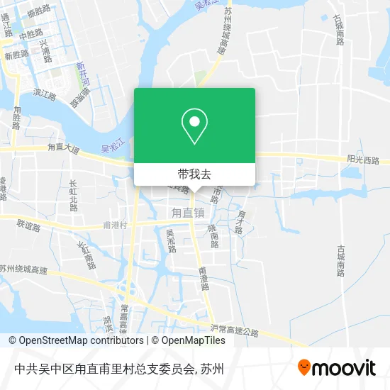 中共吴中区甪直甫里村总支委员会地图
