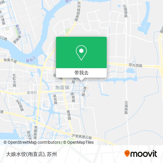 大娘水饺(甪直店)地图