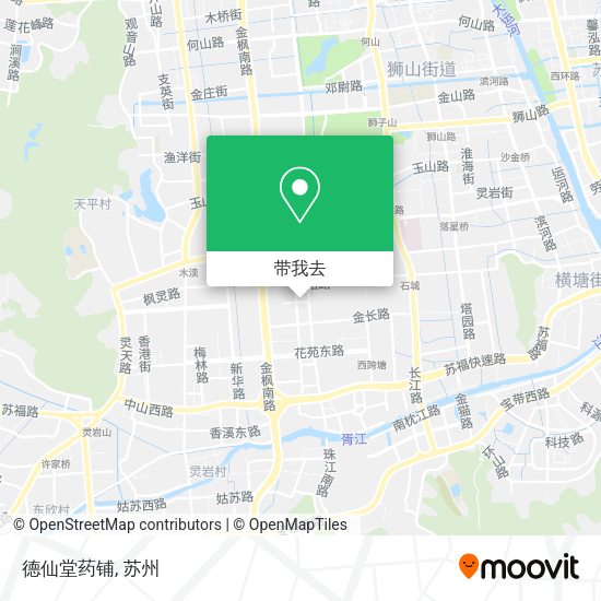 德仙堂药铺地图