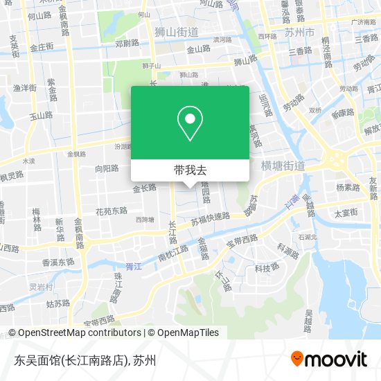 东吴面馆(长江南路店)地图