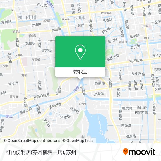 可的便利店(苏州横塘一店)地图