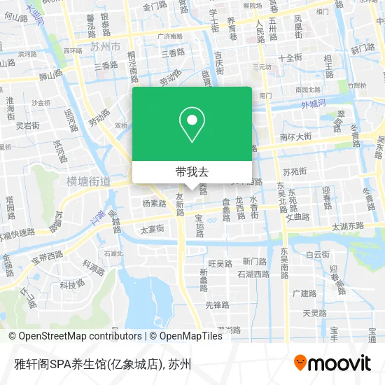 雅轩阁SPA养生馆(亿象城店)地图