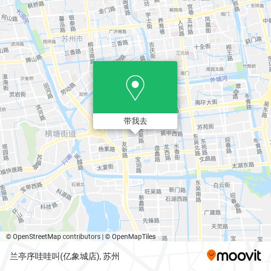 兰亭序哇哇叫(亿象城店)地图