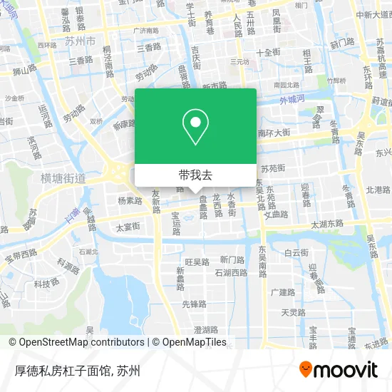 厚德私房杠子面馆地图