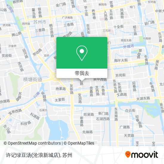 许记绿豆汤(沧浪新城店)地图