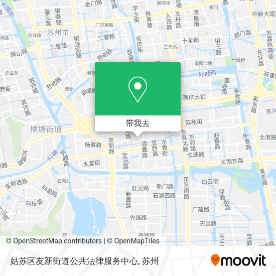 姑苏区友新街道公共法律服务中心地图