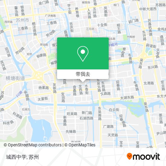 城西中学地图