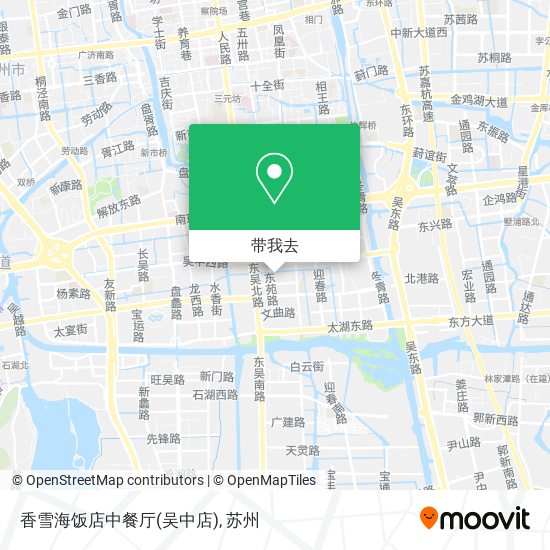 香雪海饭店中餐厅(吴中店)地图