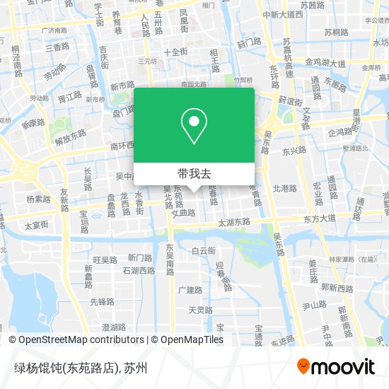绿杨馄饨(东苑路店)地图