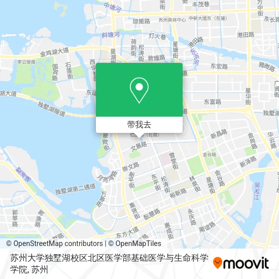 苏州大学独墅湖校区北区医学部基础医学与生命科学学院地图