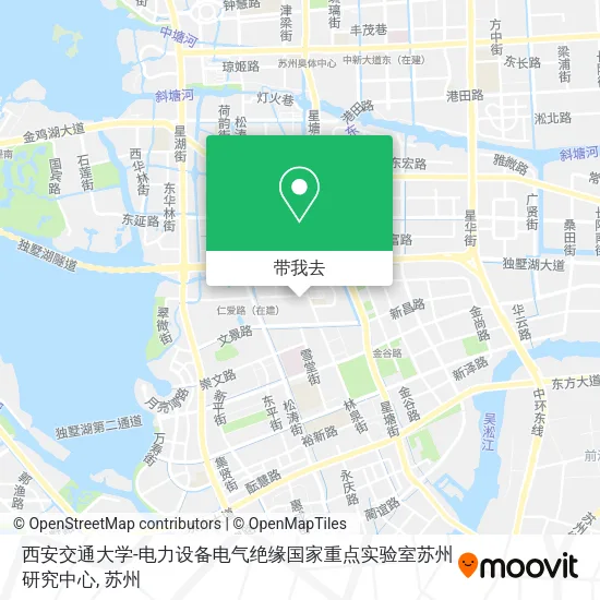 西安交通大学-电力设备电气绝缘国家重点实验室苏州研究中心地图