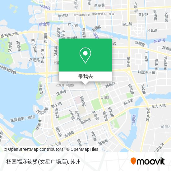 杨国福麻辣烫(文星广场店)地图