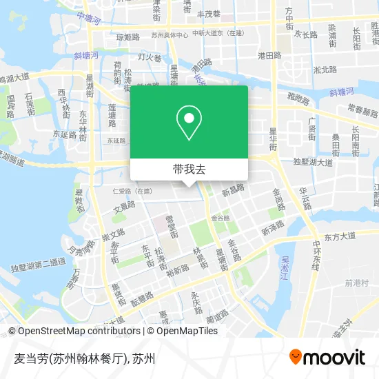 麦当劳(苏州翰林餐厅)地图