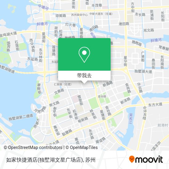 如家快捷酒店(独墅湖文星广场店)地图