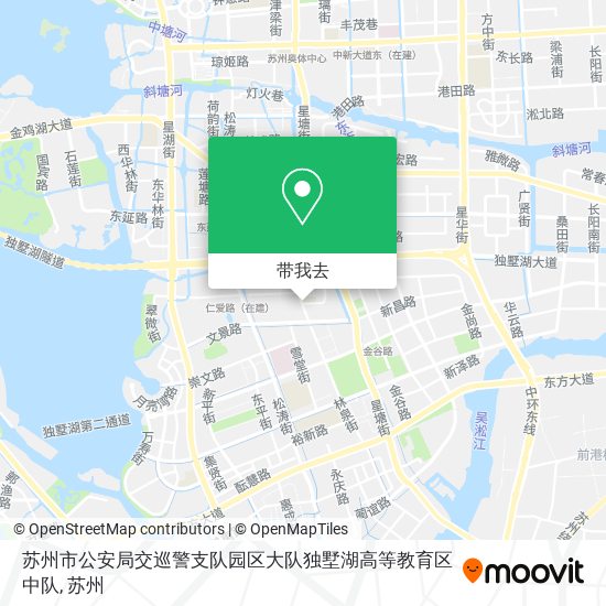 苏州市公安局交巡警支队园区大队独墅湖高等教育区中队地图