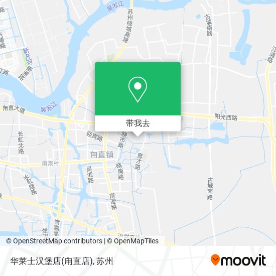 华莱士汉堡店(甪直店)地图