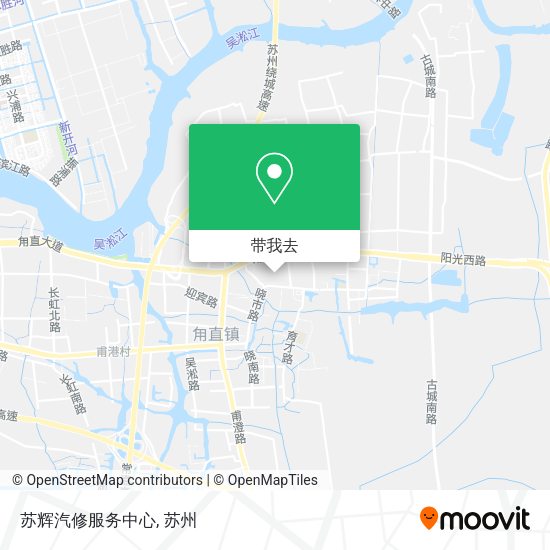 苏辉汽修服务中心地图