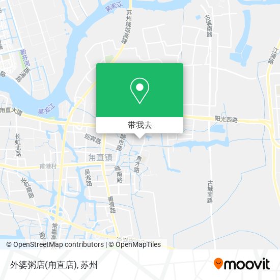 外婆粥店(甪直店)地图