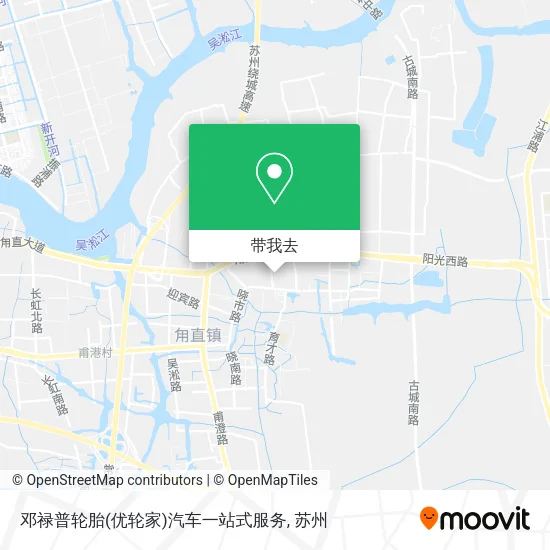 邓禄普轮胎(优轮家)汽车一站式服务地图