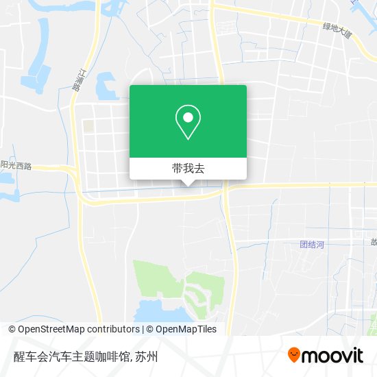醒车会汽车主题咖啡馆地图