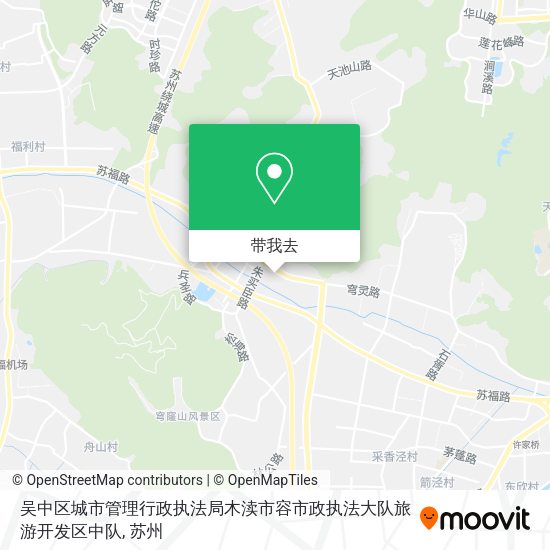 吴中区城市管理行政执法局木渎市容市政执法大队旅游开发区中队地图