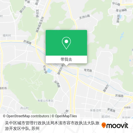 吴中区城市管理行政执法局木渎市容市政执法大队旅游开发区中队地图